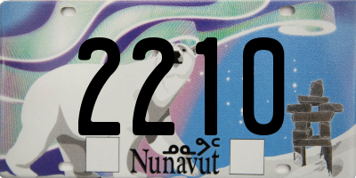 NU license plate 2210