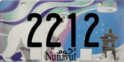 NU license plate 2212