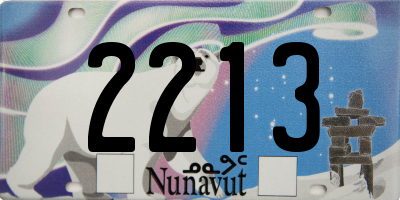 NU license plate 2213