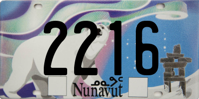 NU license plate 2216