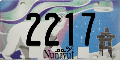 NU license plate 2217