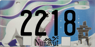 NU license plate 2218