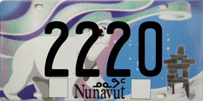 NU license plate 2220