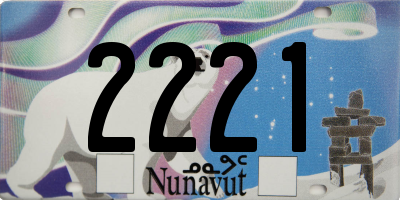 NU license plate 2221