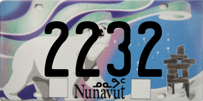 NU license plate 2232