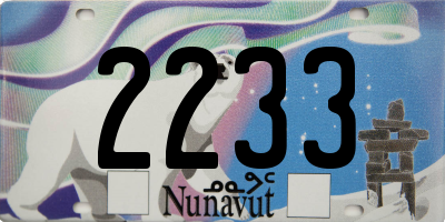 NU license plate 2233