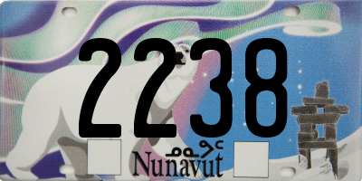 NU license plate 2238