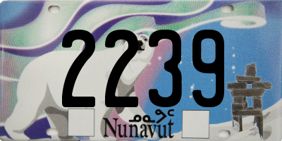 NU license plate 2239