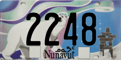 NU license plate 2248