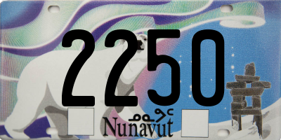 NU license plate 2250