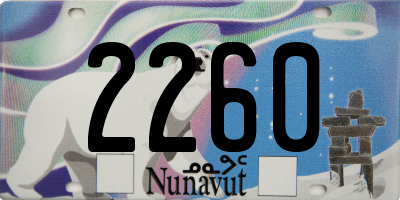 NU license plate 2260