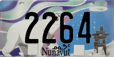 NU license plate 2264