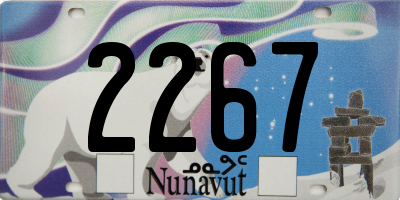 NU license plate 2267