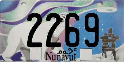 NU license plate 2269