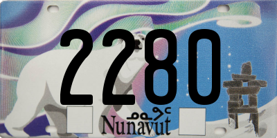 NU license plate 2280