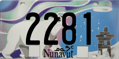 NU license plate 2281