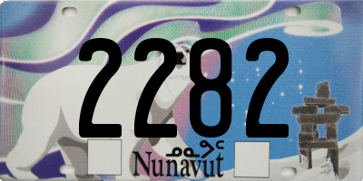 NU license plate 2282