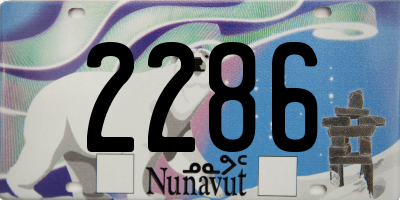 NU license plate 2286