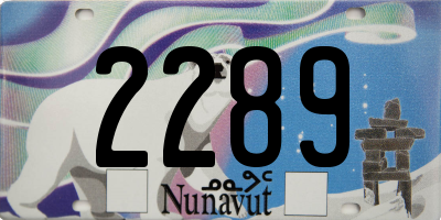 NU license plate 2289