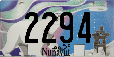 NU license plate 2294