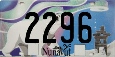 NU license plate 2296