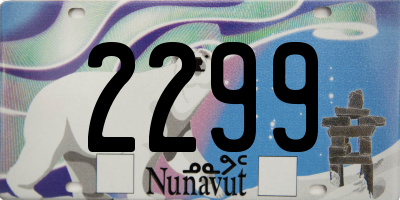 NU license plate 2299