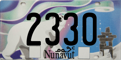 NU license plate 2330