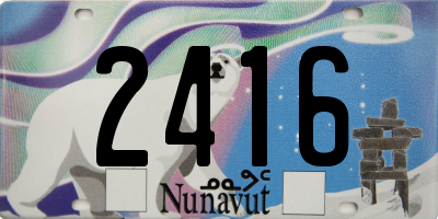 NU license plate 2416