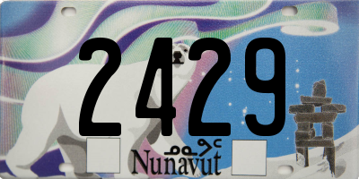 NU license plate 2429