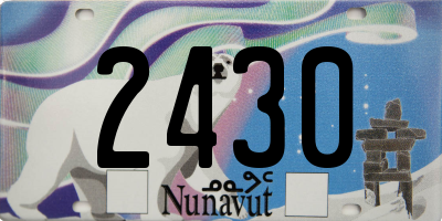 NU license plate 2430