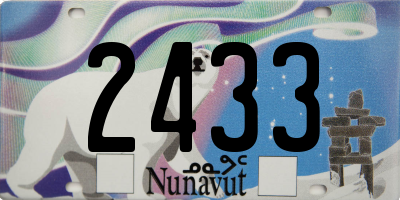 NU license plate 2433