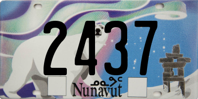 NU license plate 2437