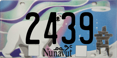 NU license plate 2439