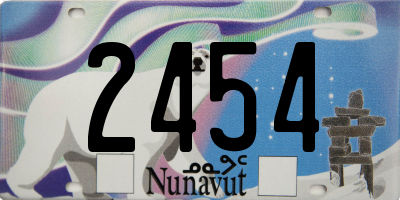 NU license plate 2454