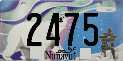 NU license plate 2475