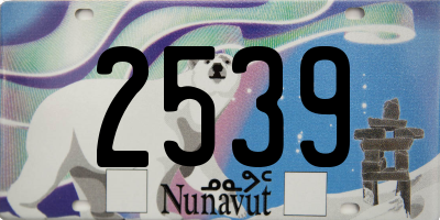 NU license plate 2539