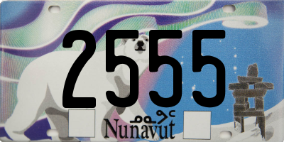 NU license plate 2555