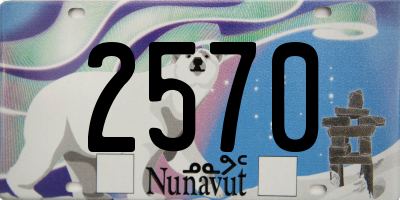 NU license plate 2570