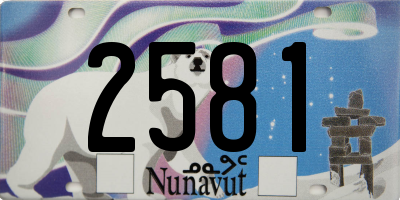 NU license plate 2581