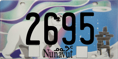 NU license plate 2695