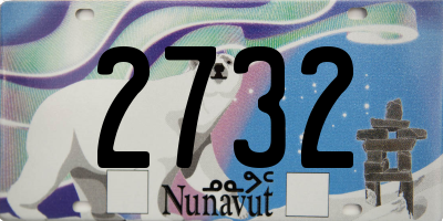 NU license plate 2732