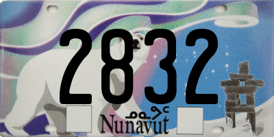 NU license plate 2832