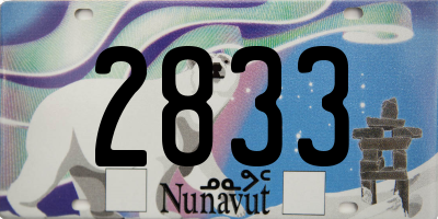 NU license plate 2833