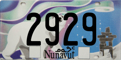 NU license plate 2929