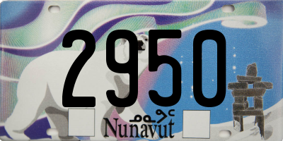 NU license plate 2950