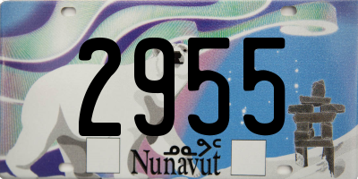 NU license plate 2955