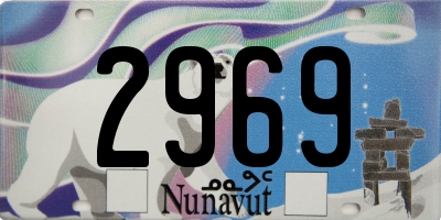 NU license plate 2969