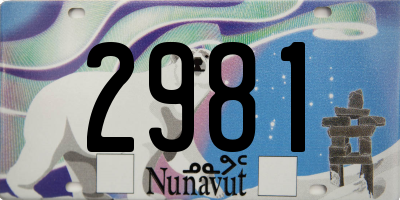 NU license plate 2981