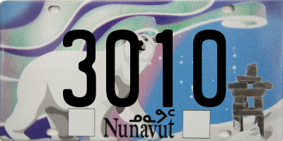 NU license plate 3010