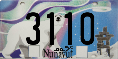 NU license plate 3110